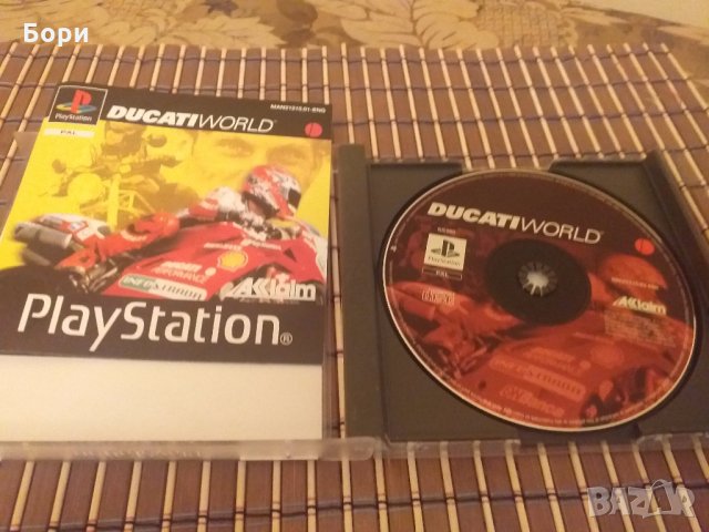DUCATI WORLD RACING  PLAYSTATION 1 PS1 , снимка 2 - Игри за PlayStation - 30713516