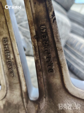 Джанти за Mercedes на бр., снимка 11 - Гуми и джанти - 50987678