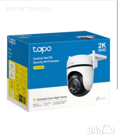 Професионална външна охранителна камера 2K имам налични броики , снимка 2 - Камери - 52693762