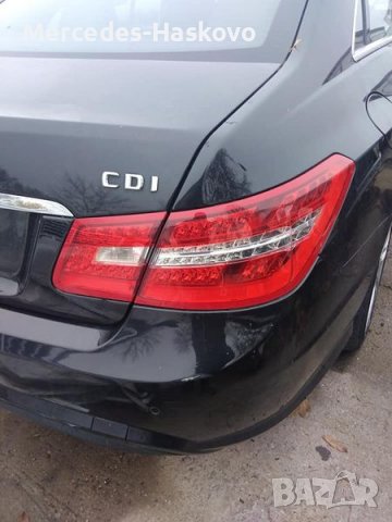 Уникални стопове в перфектно състояние 