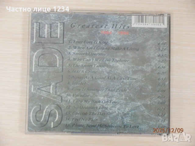 Shakatak / The Cure / Sade / Joe Cocker / Eros Ramazzotti, снимка 5 - CD дискове - 37806541