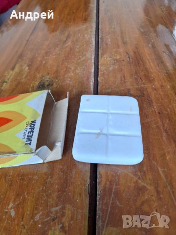 Стар Сух Спирт Корезит, снимка 4 - Други ценни предмети - 34938574