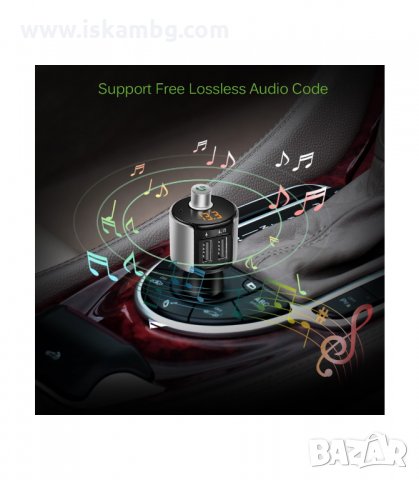 FM ТРАНСМИТЕР С ВОЛТМЕТЪР, HANDSFREE, USB - код 2006, снимка 9 - Аксесоари и консумативи - 33966058