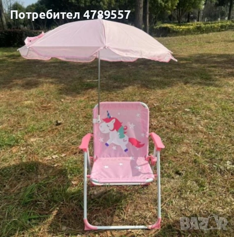 Детски сгъваем стол с чадър , снимка 5 - Други стоки за дома - 54304849