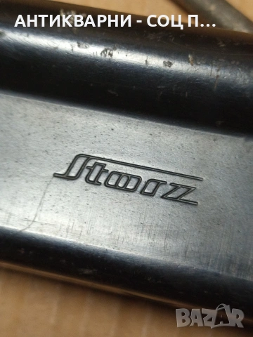 Соц Стар Крик За Автомобили. Номер 587., снимка 11 - Антикварни и старинни предмети - 53206085