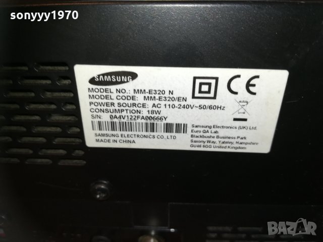 samsung usb cd receiver 1603211627, снимка 12 - Ресийвъри, усилватели, смесителни пултове - 32184620