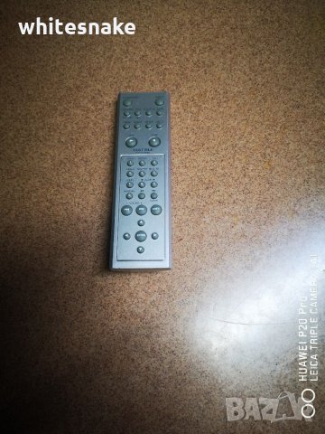 Matsui MATDV505E Original Remote Control for DVD Player 