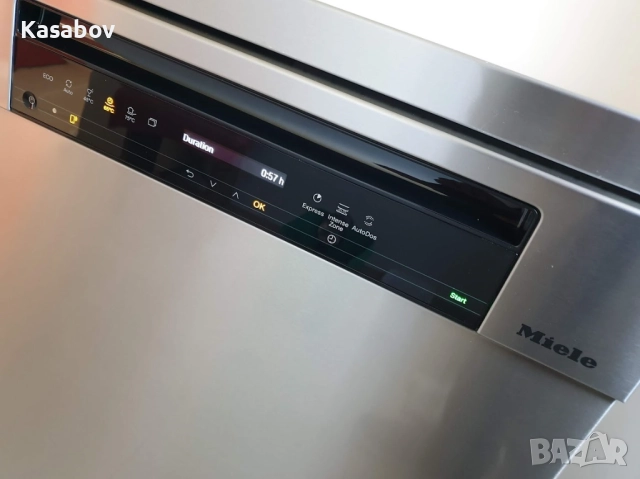 Инокс Miele Съдомиялна - AutoDos - Wi-Fi - Auto Open - Свободностояща, снимка 13 - Съдомиялни - 52770582