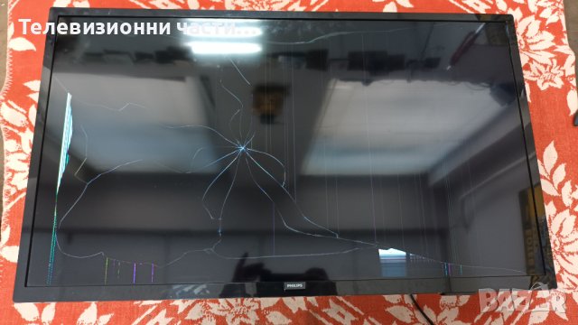 Philips 32PHS4503 със счупен екран - 715G9287-C01-002-004Y 705TQIPL155 / Панел TPT315B5-WHBN85.K