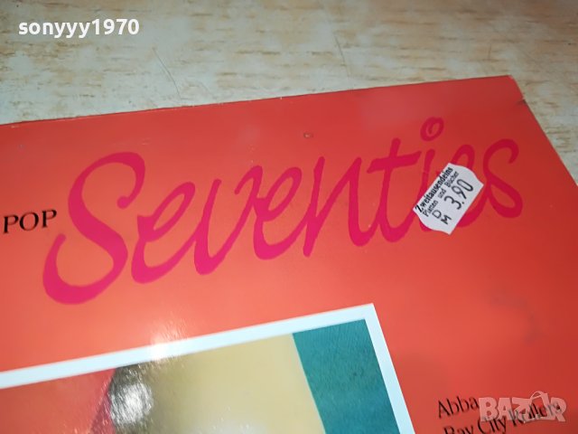 pop seventies-плоча внос germany 2905222137, снимка 4 - Грамофонни плочи - 36914966