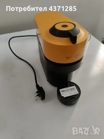 Nespresso vertuo pop жълта Нова, снимка 3 - Кафемашини - 48902228