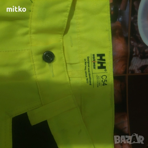 Мъжки работни панталони НН