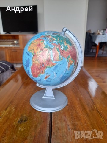 Стар глобус #3