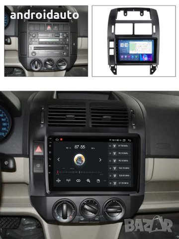 Volkswagen POLO MK4 2004- 2009 Android 13 Mултимедия/Навигация, снимка 2 - Аксесоари и консумативи - 40306903