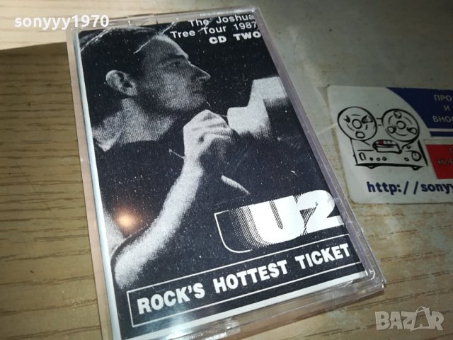 U2-КАСЕТА 3010231413, снимка 3 - Аудио касети - 42779552