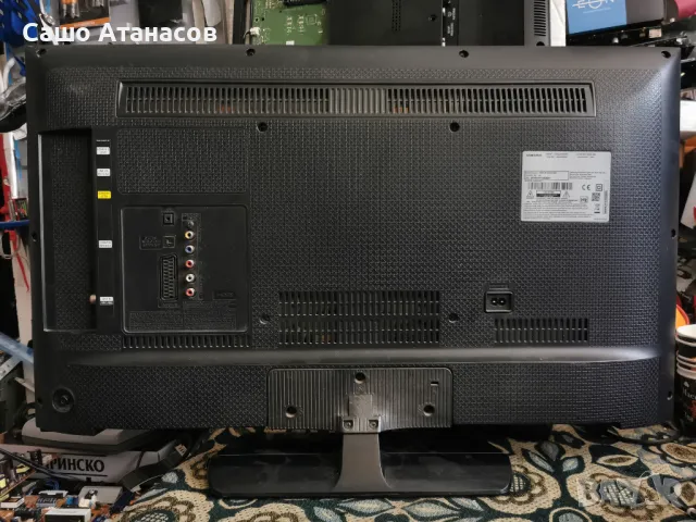 SAMSUNG UE32J5100AW с счупена матрица ,BN44-00697A ,BN41-02098B ,BN41-02111A ,LM41-00041K ,UH5000_IR, снимка 2 - Части и Платки - 48913192