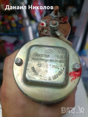 Стартер за Лада Самара, снимка 4 - Части - 37511531