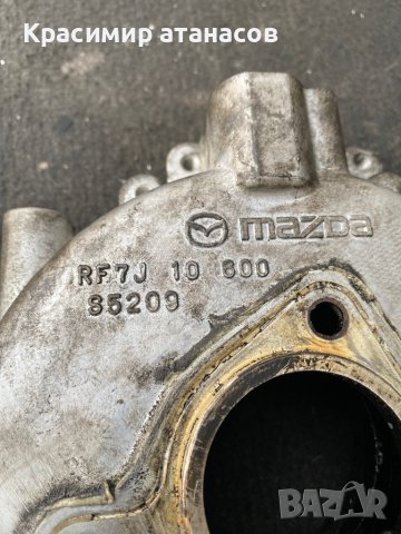 КОРПУС вакуум помпа за Мазда 5.RFJ10600, снимка 3 - Части - 42463268