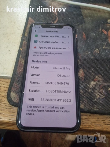 iphone 11pro 64. , снимка 5 - Apple iPhone - 54262244