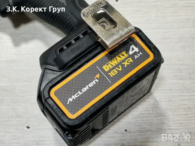 Ударен винтоверт DeWALT DCF85M McLaren F1 Team 18V 205Nm, снимка 3 - Винтоверти - 55712654