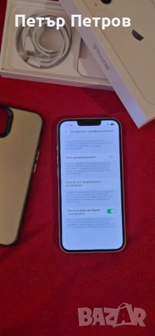 iPhpne 13 Starlight 128GB 89% battery-БЕЗУПРЕЧЕН- ПЪЛЕН КОМПЛЕКТ!, снимка 4 - Apple iPhone - 52616237