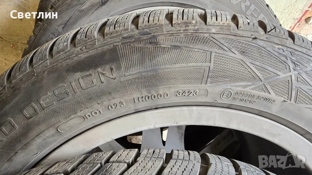Зимни гуми с джанти 4бр БМВ оригинално предназначени за X6 F16., снимка 5 - Гуми и джанти - 55869321
