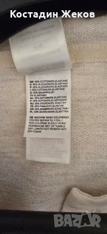 Дамска оригинална горница.   THE NORTH FACE , снимка 7 - Жилетки - 49969559