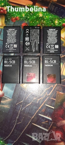 Батерии BL-5CB Nokia x 1 евро