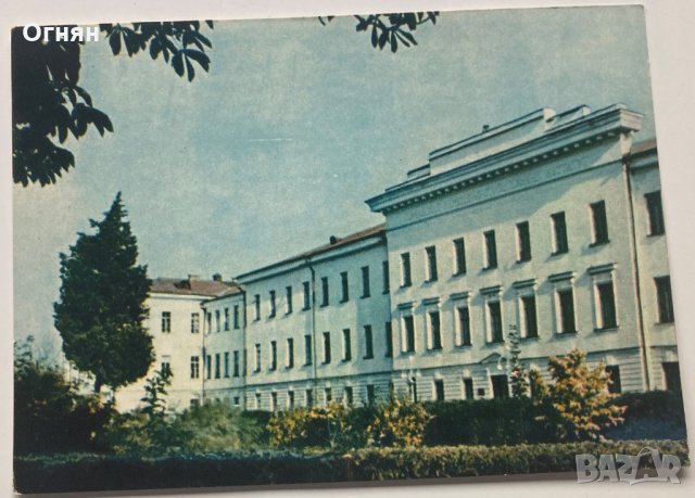 Комлект 12 картички Полтава, 1963