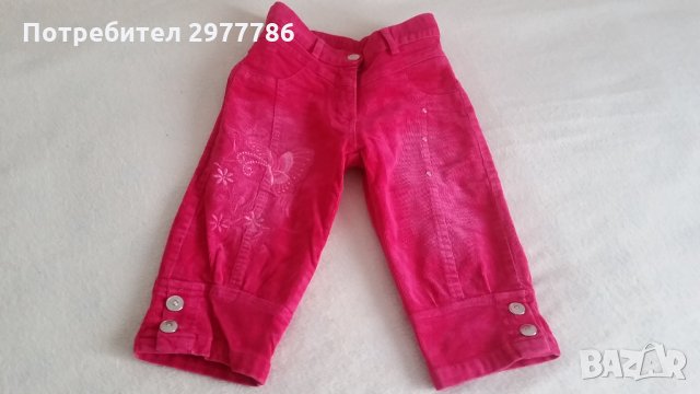 Детски джинси, снимка 1 - Детски панталони и дънки - 34446014