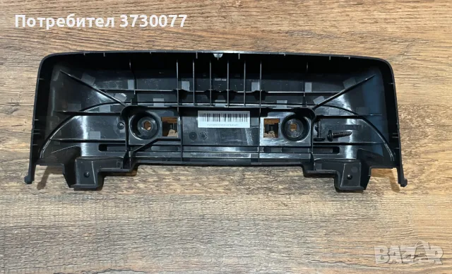 BMW F12 F13 F06 NBT EVO Монитор Екран навигация, снимка 5 - Части - 48144464