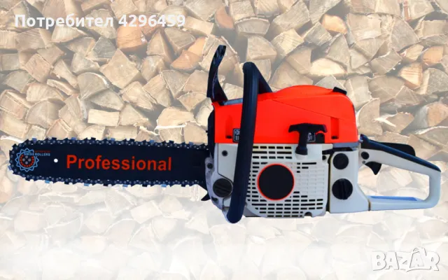 Резервни части за бензинови резачки - китайски, снимка 1