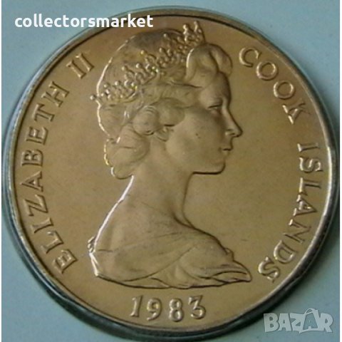 50 цента 1983, Острови Кук, снимка 2 - Нумизматика и бонистика - 38645456