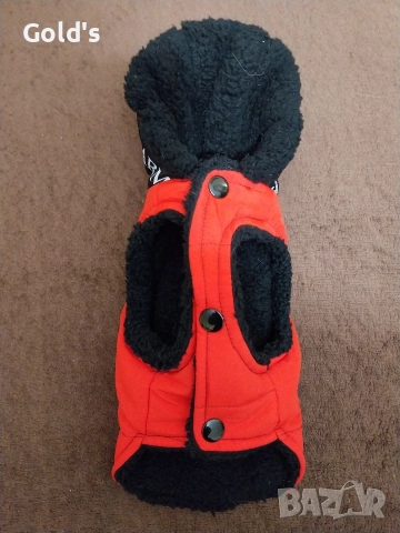 Зимно яке за кученце 