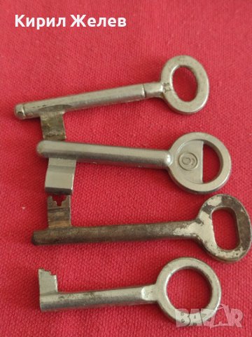 Лот ключове  стари редки за колекционери катинар, брава, куфар, резец 29251, снимка 4 - Антикварни и старинни предмети - 37408174