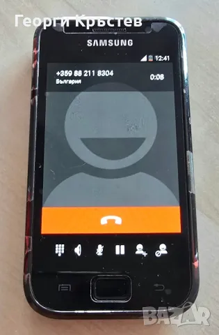 Samsung Galaxy S I9000, снимка 10 - Samsung - 47434890