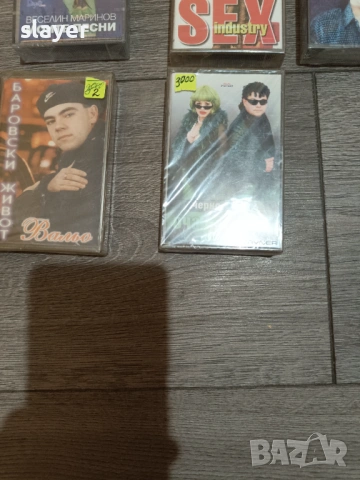 Нови оригинални касети Лия,Сашка,Валдес,Веселин Маринов, снимка 2 - Аудио касети - 53306833