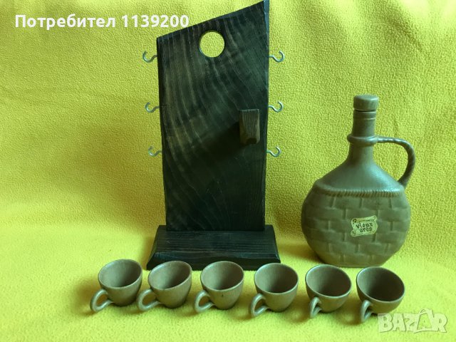 Френски винтидж сервиз за ракия стойка дърво стомна чашки Vieux Gres, снимка 4 - Декорация за дома - 37320192