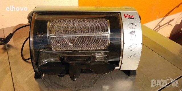 Мини грил Vital Grill PMX-2101G, снимка 1 - Скари - 44305444