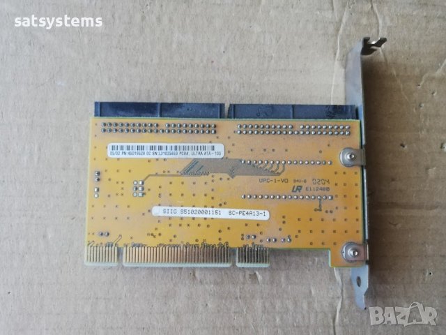 Silicon Image SIL0649CL160 Ultra ATA100 RAID Controller Card PCI, снимка 8 - Други - 42136493