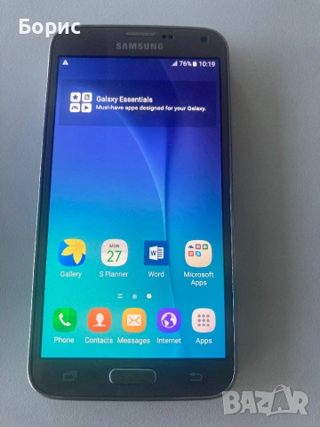 Samsung S5 Neo,отличен, като нов, снимка 2 - Samsung - 54325961