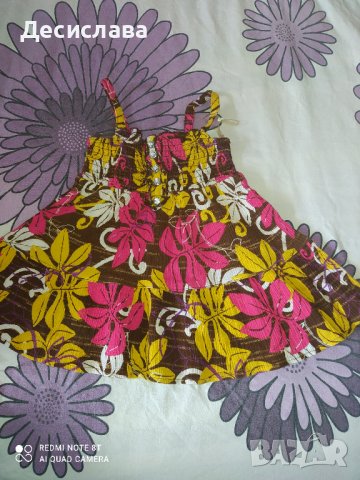 Детска туника, снимка 1