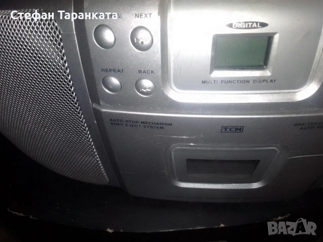 Радио касетофон работи си на радио и звук си има., снимка 4 - Радиокасетофони, транзистори - 53060578