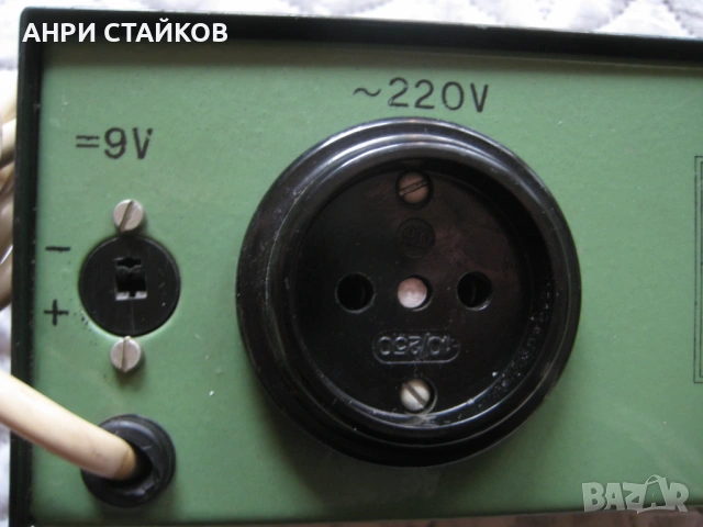 Продавам стабилизатор български стабитрон 350, снимка 6 - Друга електроника - 53016827