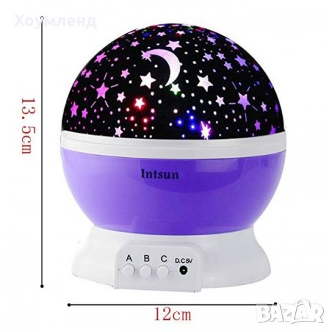  Магическа лампа за детска стая "Нощно небе" , снимка 4 - Детски нощни лампи - 30920437