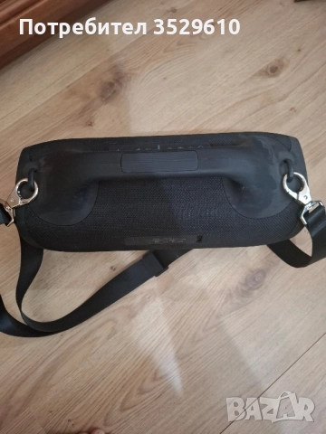 Zealot S79 Extra Bass