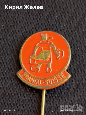 Пет значки стари редки JACQUES, VAN NELLE,BACO KOFFIE за КОЛЕКЦИЯ 61681, снимка 4 - Колекции - 50906619