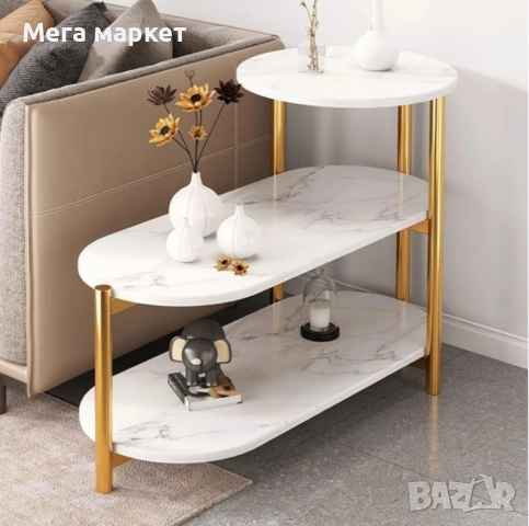 Холна помощна маса Пирканма