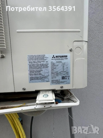 Термопомпа Мицубиши , снимка 3 - Климатици - 54285922