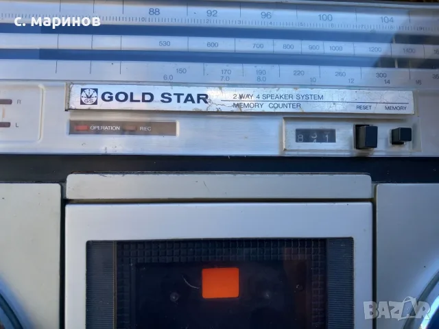 Касетофон GOLD STAR TSR 580, снимка 8 - Радиокасетофони, транзистори - 55740487